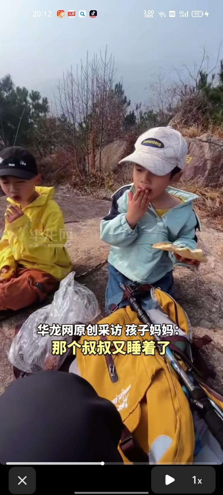 8月13日，安徽安庆。网友发视频表示，网友发视频称，儿子看到前座叔叔打瞌睡，头磕