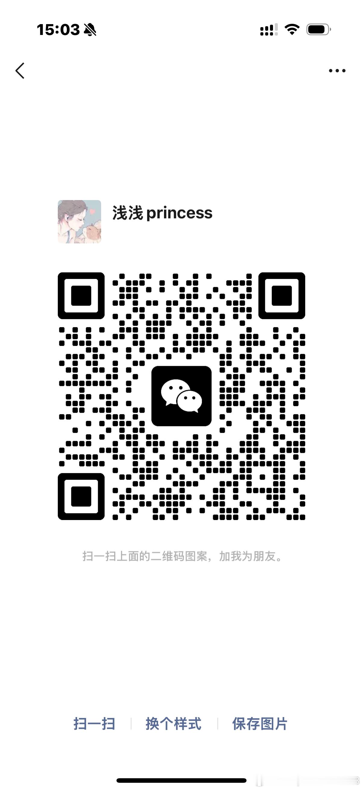 需要摄像剪辑 ​​​