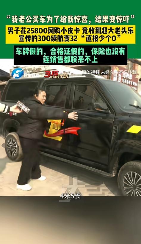 “成年人的崩溃往往就在一瞬间！”近日，河南开封，一女子向媒体哭诉，自己丈夫给自己