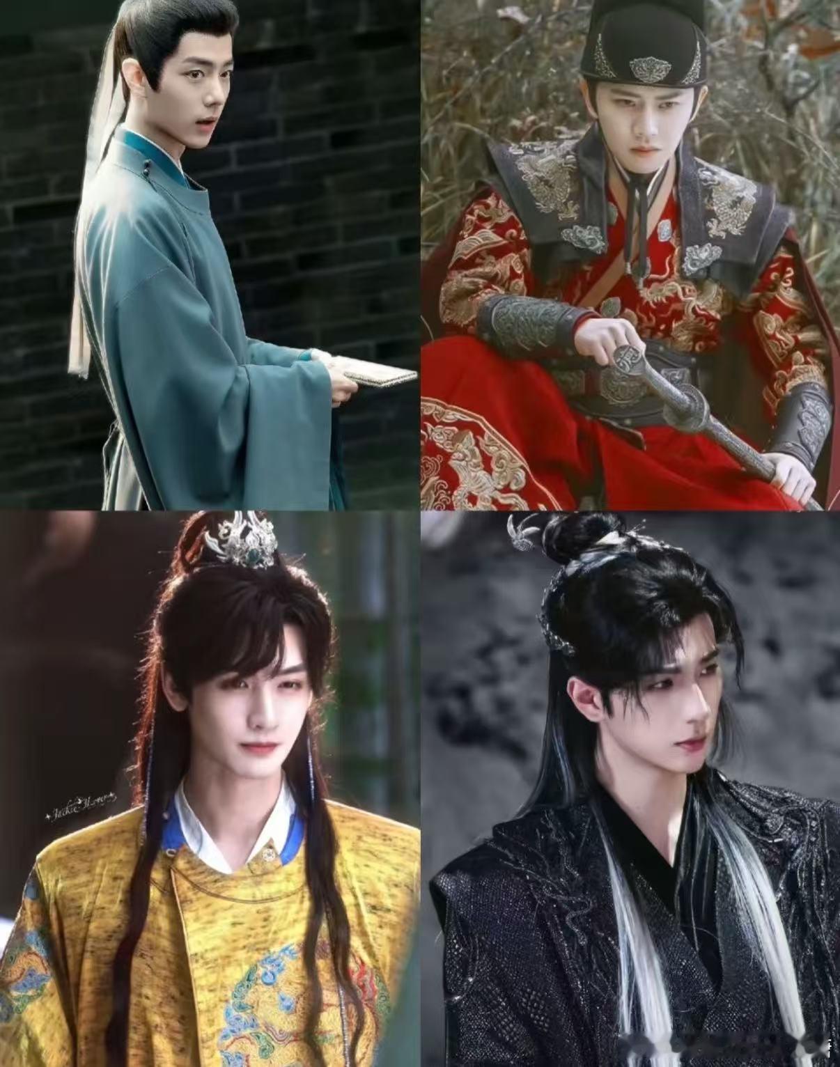 好帅的一张图肖战 任嘉伦 黄俊捷 李宏毅 