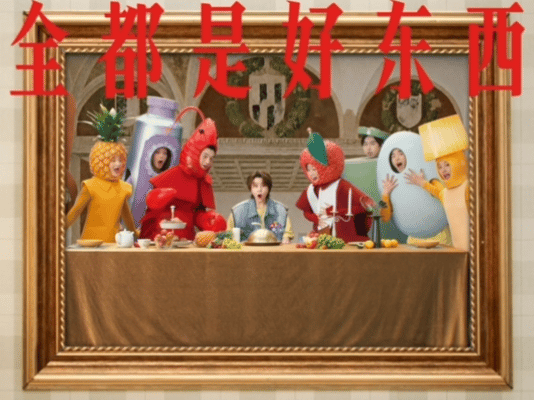 福州鱼丸比拳头还大《我的家乡很好玩》探访连江鱼丸市集，嘉宾围观拳头大手工鱼丸，体