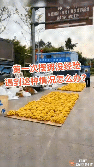 图一：老板这样摆，好看是好看了，就是不知道最后得付出多少。
图二：戴这样的头盔，