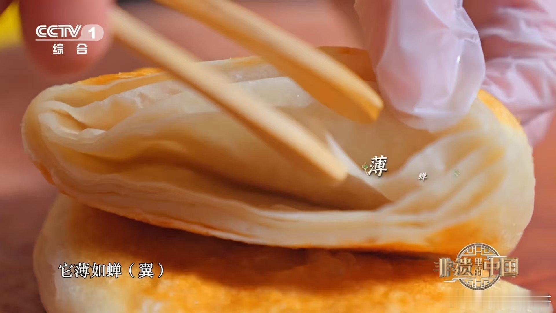 一人一句推荐家乡非遗美食最想让外地人吃的家乡菜 外地朋友必尝淮南八公山豆腐！细嫩