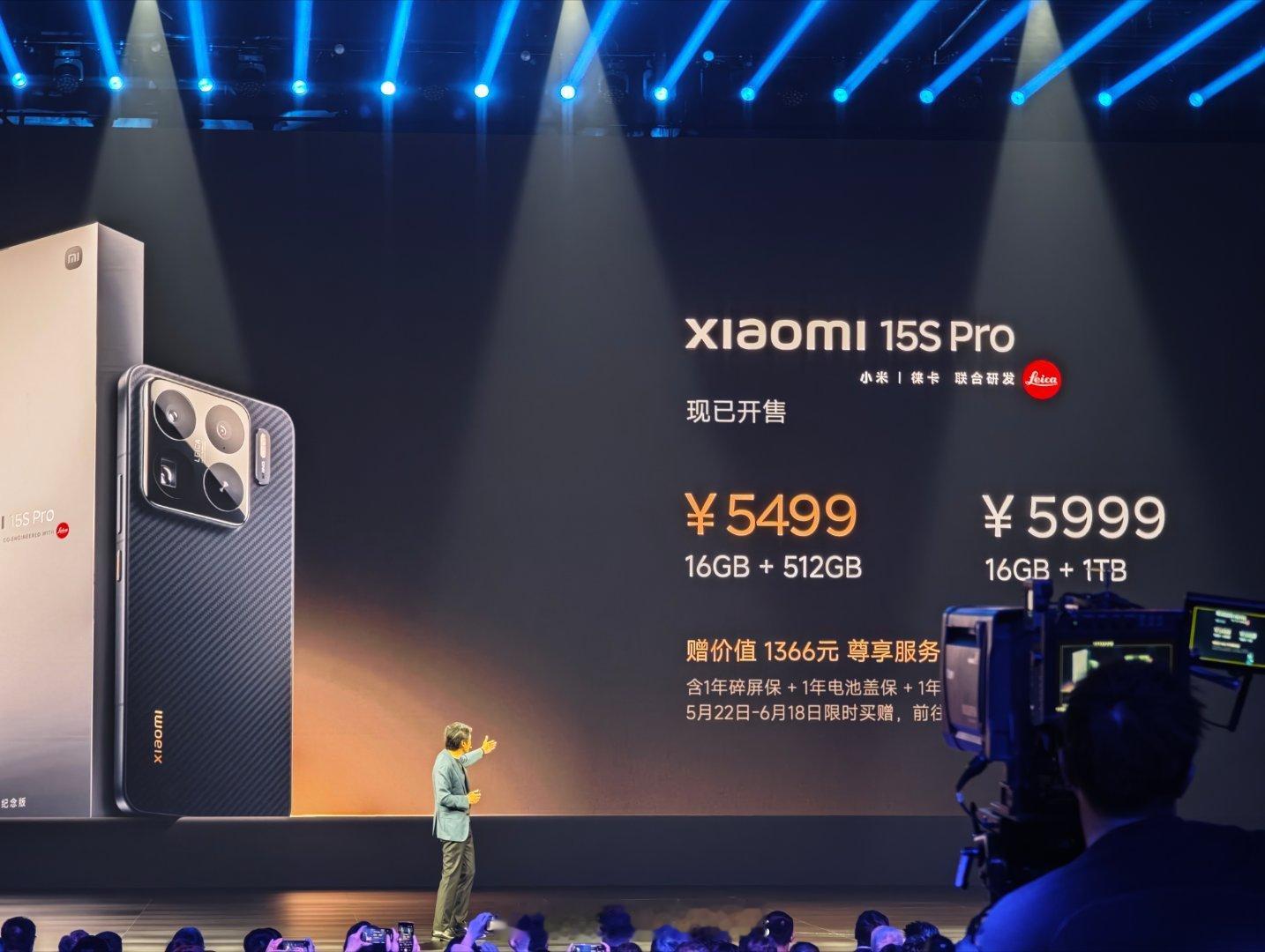小米15SPro，15周年献礼之作，5499元起够不够炸？够不够有诚意？[憧憬]