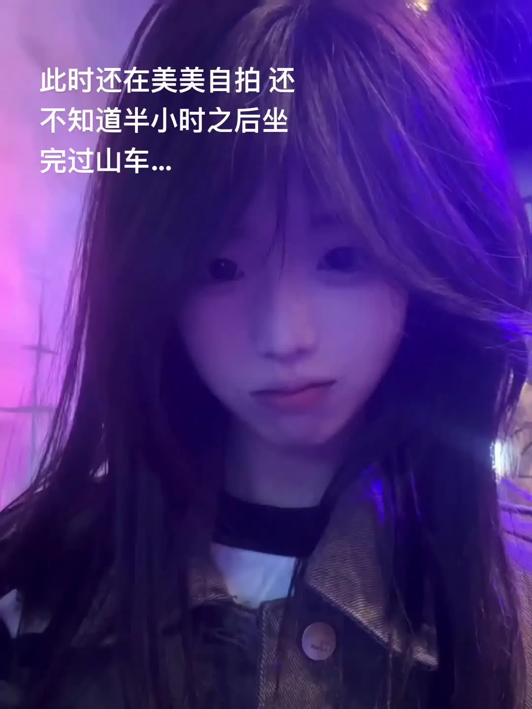 大连发现王国的疯狂眼镜蛇 我承认你有点实力