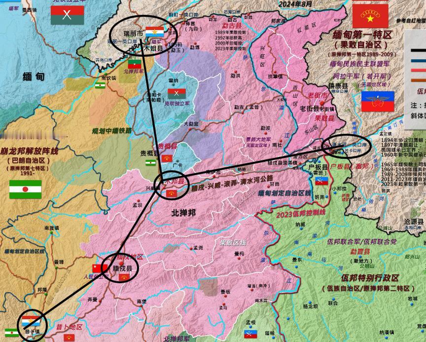 果敢同盟军的退步，实际上是为中缅贸易进行退让。大家也知道，中缅陆上贸易通道，主要