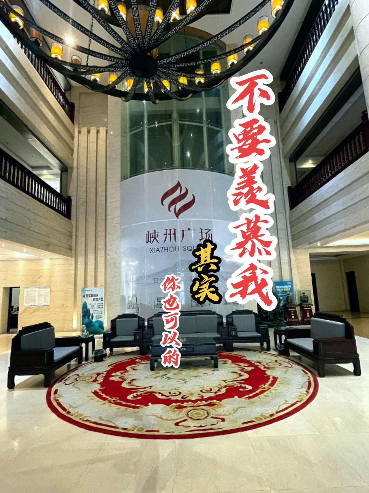 湖北有一半人都去了利川避暑，而我却选择来到了这里，这里被誉为华中凉都，海拔130