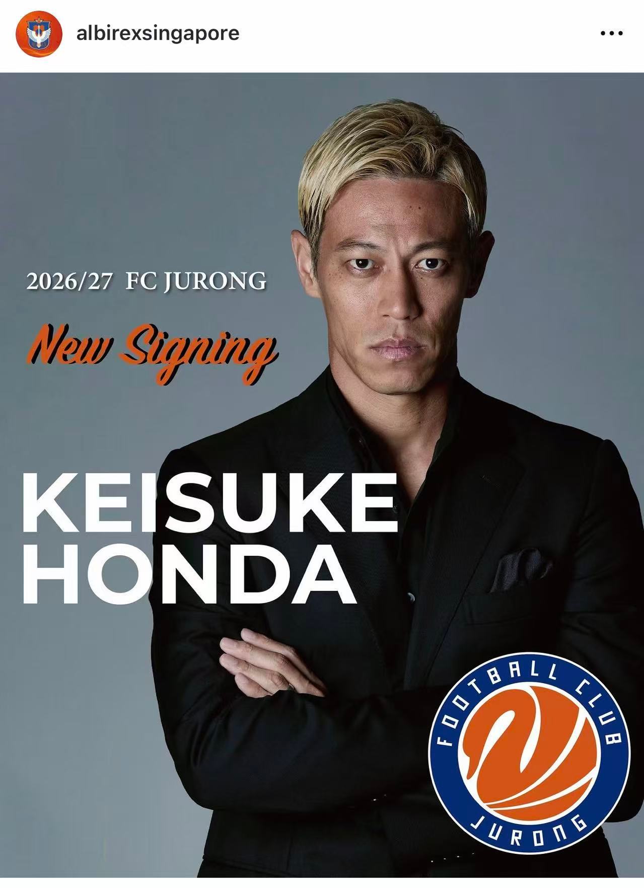 【官方】本田圭佑加盟裕廊天鹅本田圭佑