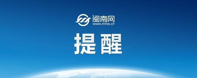 霜降来了，别以为只是换个节气那么简单。这可是从秋到冬的临界点，6时15分，大自然