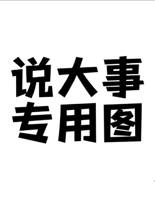 三亚陵水的朋友们！