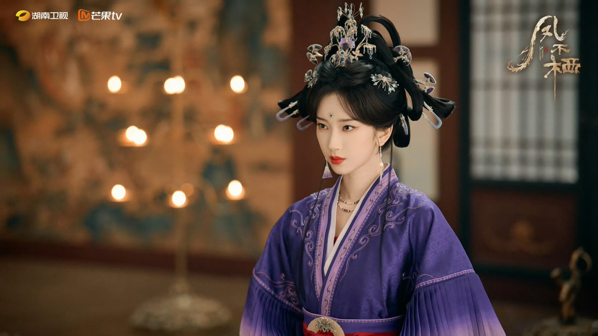 王佑硕刘令姿汪铎特别出演 《凤不栖》官宣杀青，王佑硕、刘令姿、汪铎特别出演~王佑