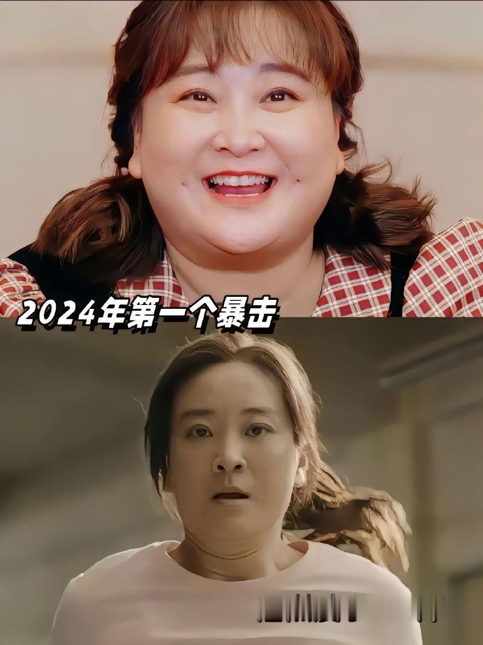 贾玲|有“野心”的女人最可怕“大家一定要小心那些减.肥成功的女人和六块腹肌的男人
