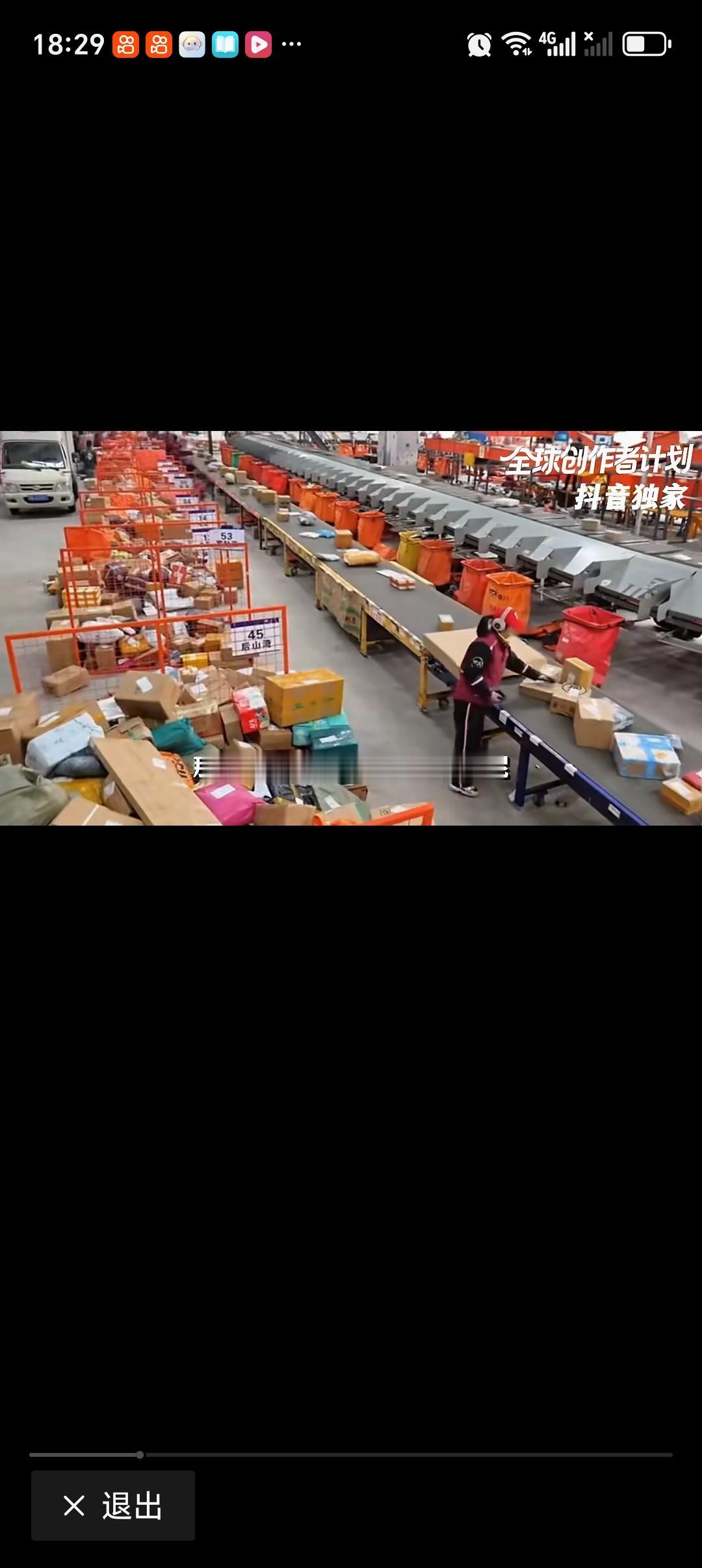 机器人分拣快递真来了 该如何应对 机器人分拣快递这事真来了，咱们该咋应对呢？对快