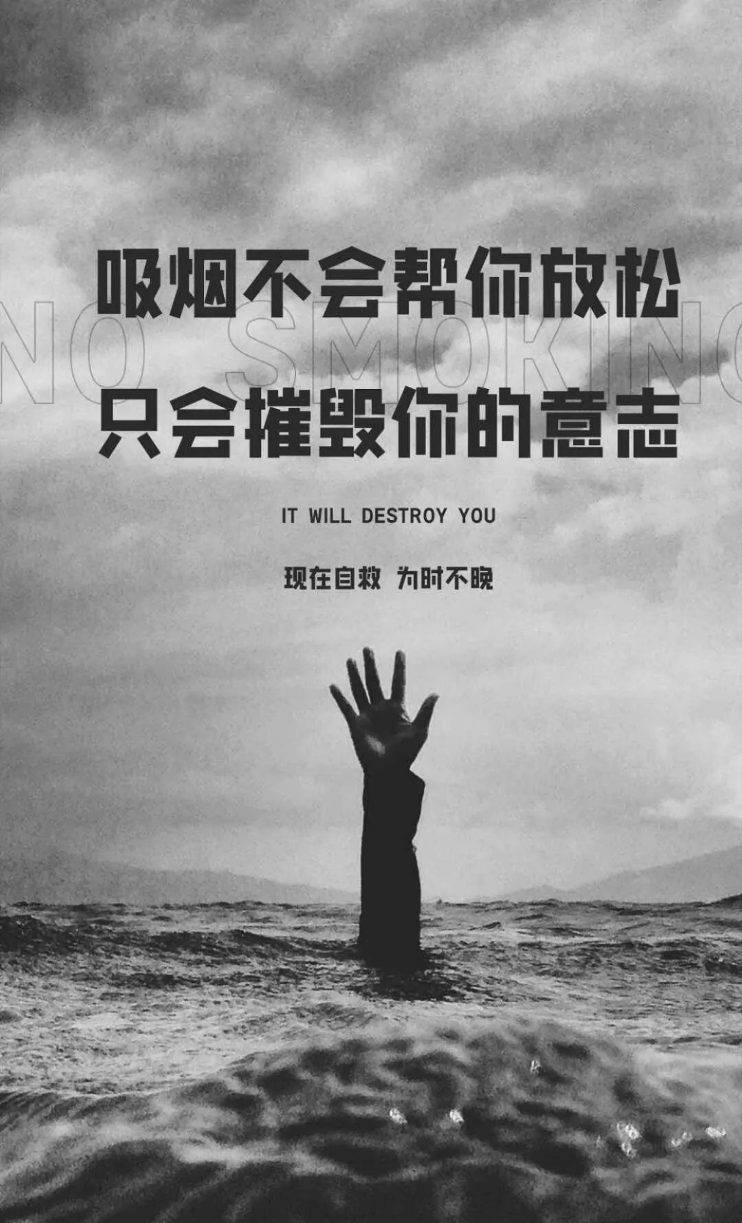 网友建议杭州戒烟牌全国巡游，我支持。但我更好奇的是，为什么杭州能搞出这种东西，其