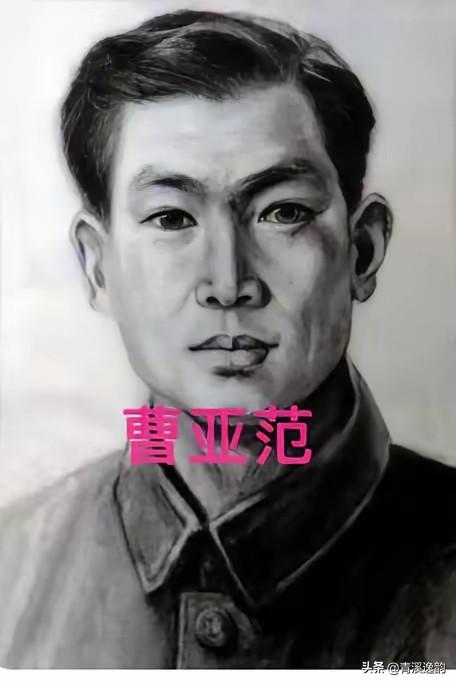 杨靖宇深陷重围的最后时刻，抗联师长曹亚范率部左冲右突，拼力营救，距杨靖宇仅7公里