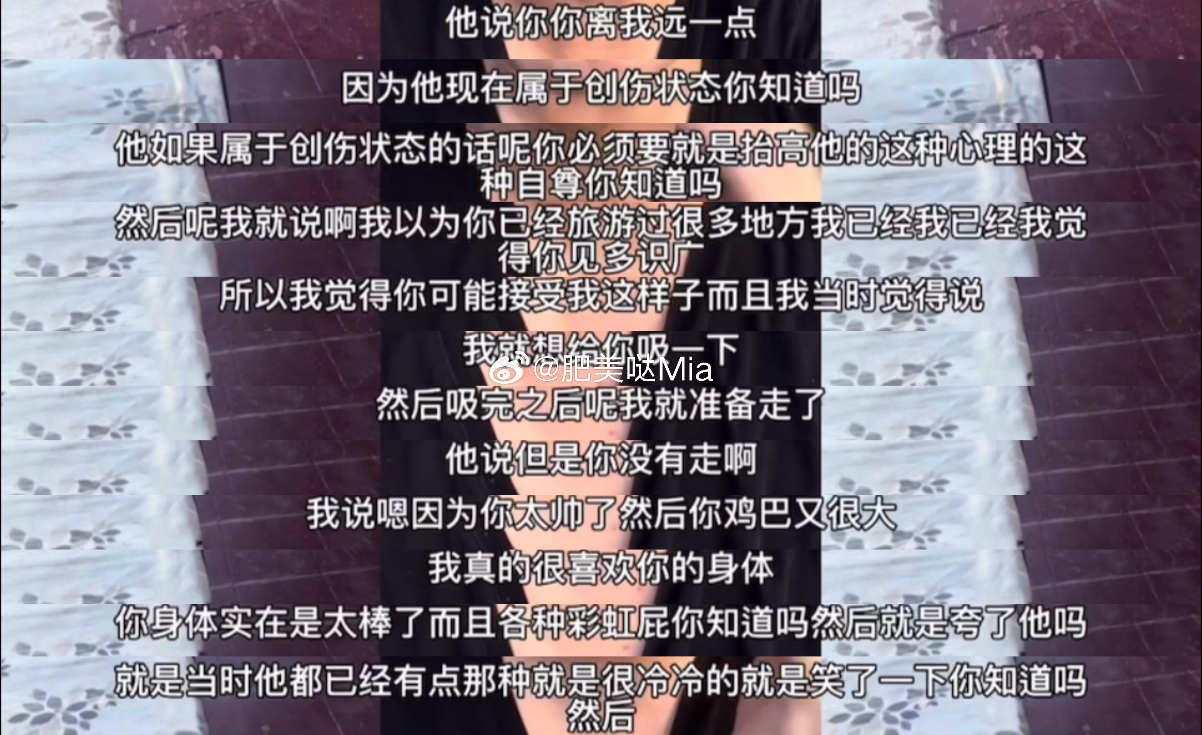 慕名去刷了油管的一个0讲述如何扮女装去吸外国直男的心得视频。事件发生在国外的青旅