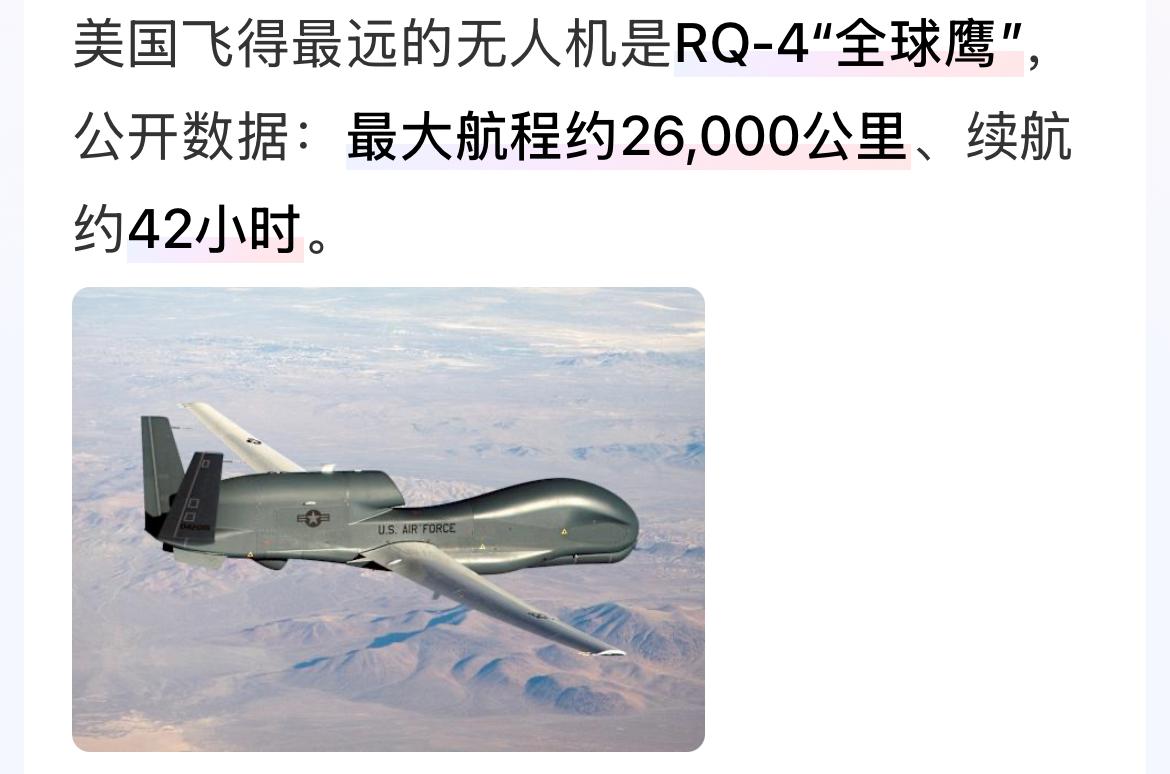 乌克兰无人机跨越3000公里，炸毁了俄罗斯最大的炼油厂鄂木斯克炼油厂核心装置，给