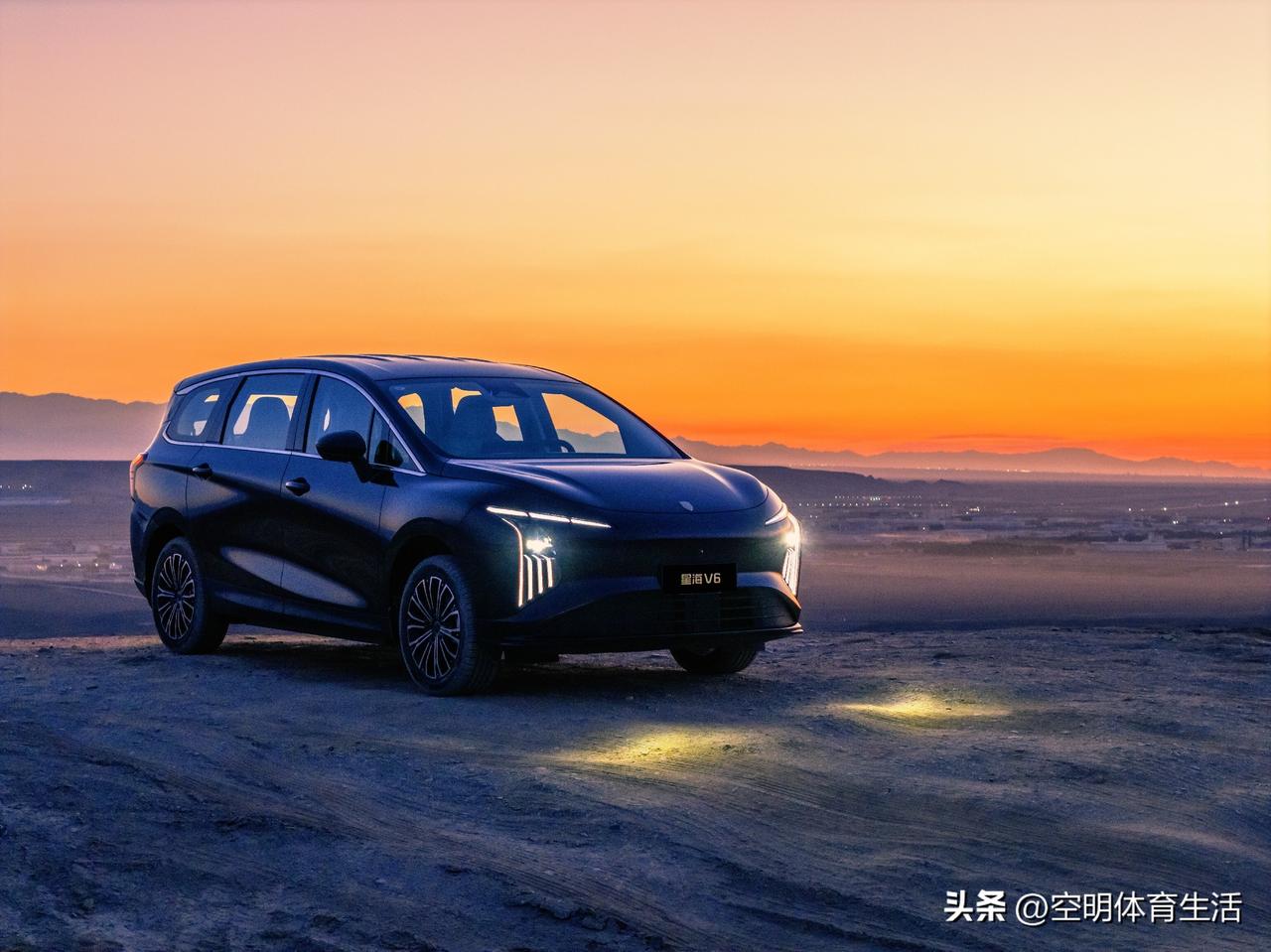 买电车最怕什么？续航虚标、充电不方便。星海 V6 这组数据，我觉得挺能说明问题的