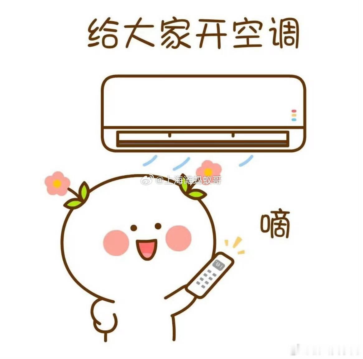 安装到位的空调短期内是不需要加氟的，但到了后期如果真要加，小米这个就蛮好。小米空