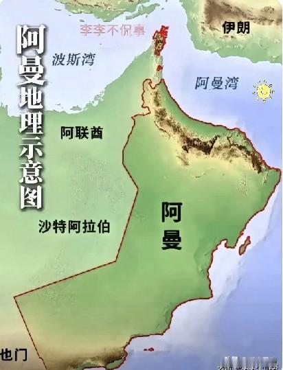 伊朗这次算是想通了，棋局走得那是相当精明。

7月11日，伊朗外长阿拉格齐启程前