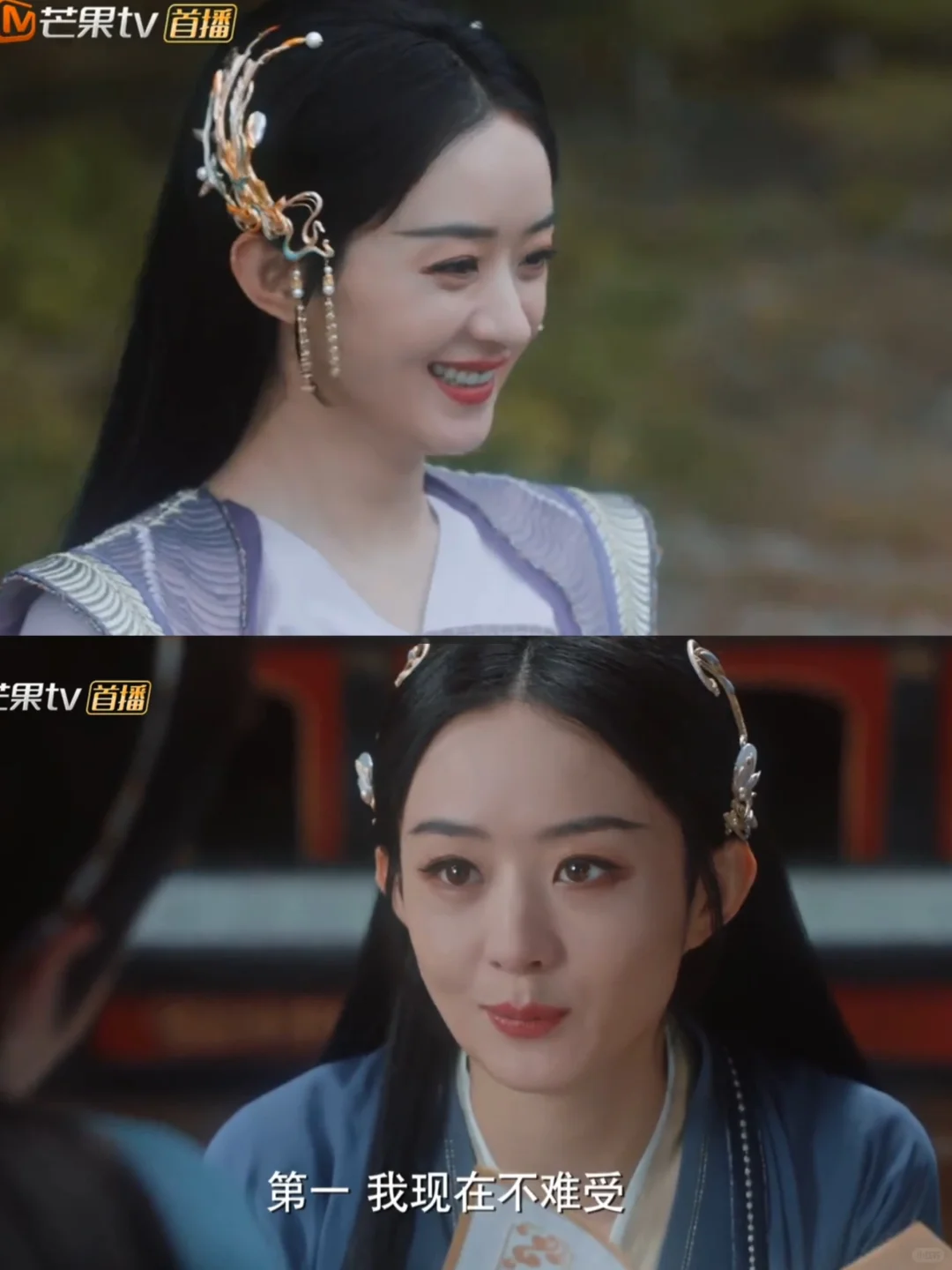 🔥原来男主走了后，也不是一定要痛苦一生啊