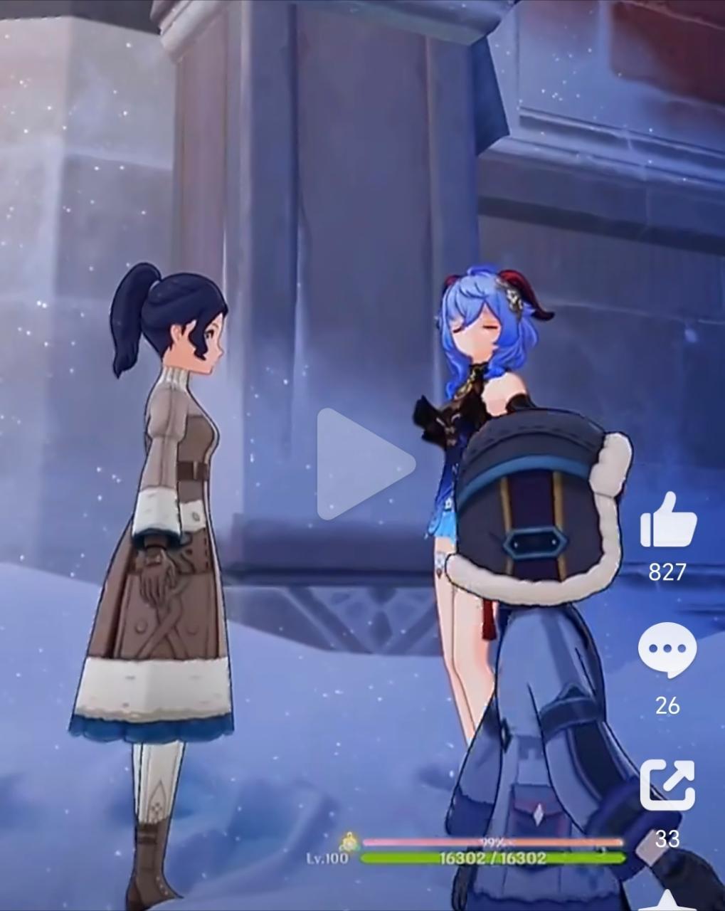 【女角色】和路人穿的多少能比吗[泪奔] ​​​