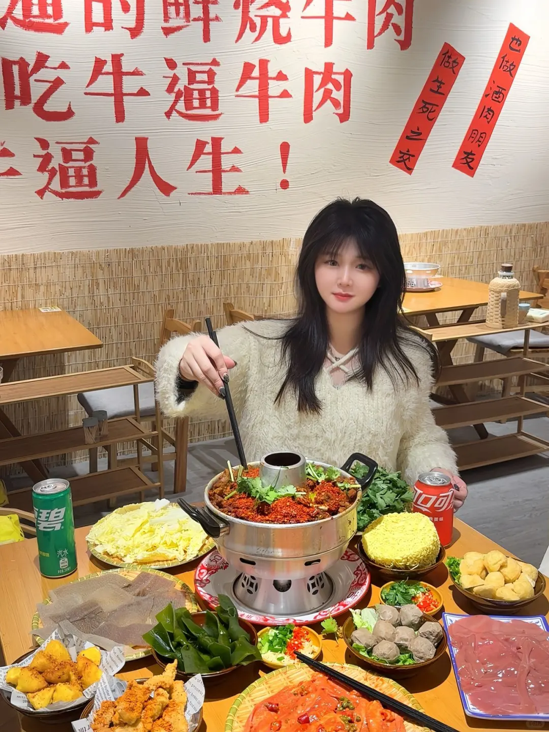 🥩惠阳淡水| 李爆爆鲜烧牛肉馆🥩