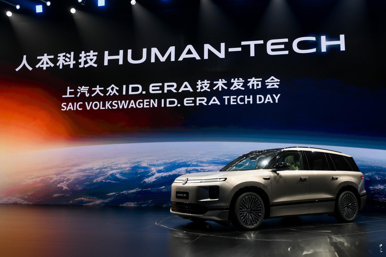 今早在上汽大众测试场看了ID.ERA 9X三连撞，56km/h正撞，80km/h