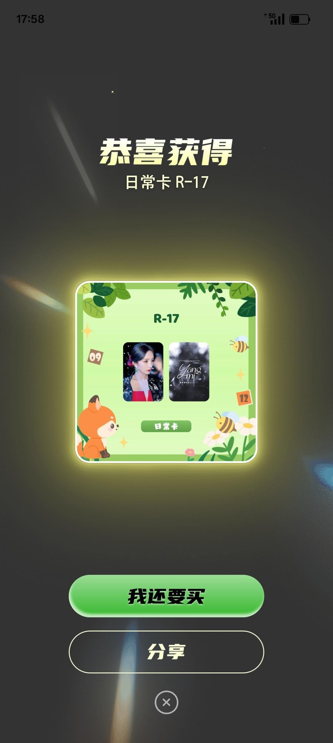 第四张[老师好] ​​​