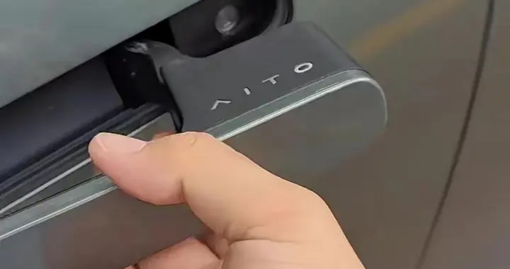 工信部出手整顿隐藏式车门把手