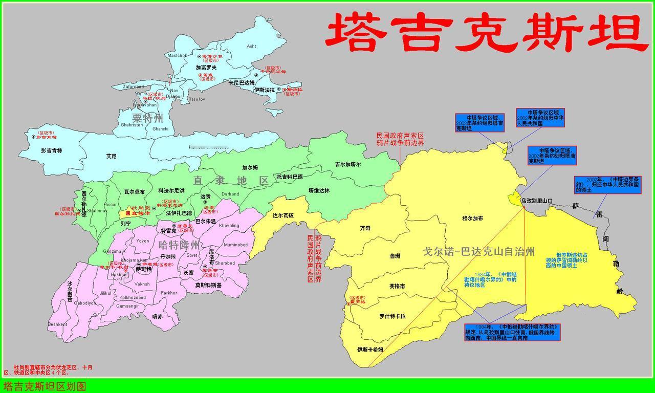 【中国为何能在2025年成为塔吉克斯坦的第一大贸易伙伴？】
　　2025年中国与