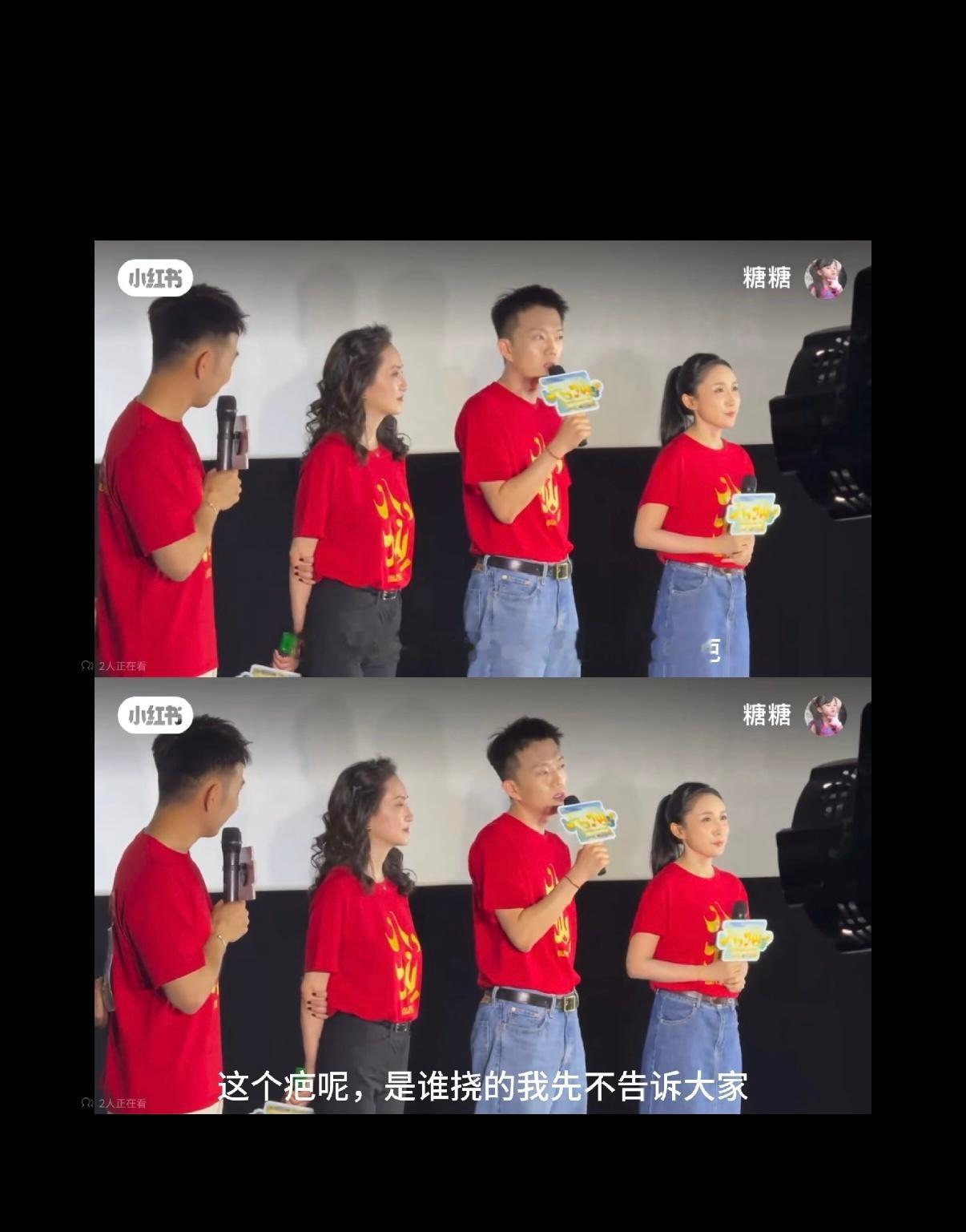 我本来不想嗑空戬的，奈何杨戬嘴角的疤太明显奈何牟正洋是极品麦灵根。。。我真的很想
