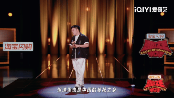 周杰伦专辑叫范特西的原因找到了 明明是无厘头的玩笑话，但是细节全都对上了，小黄花