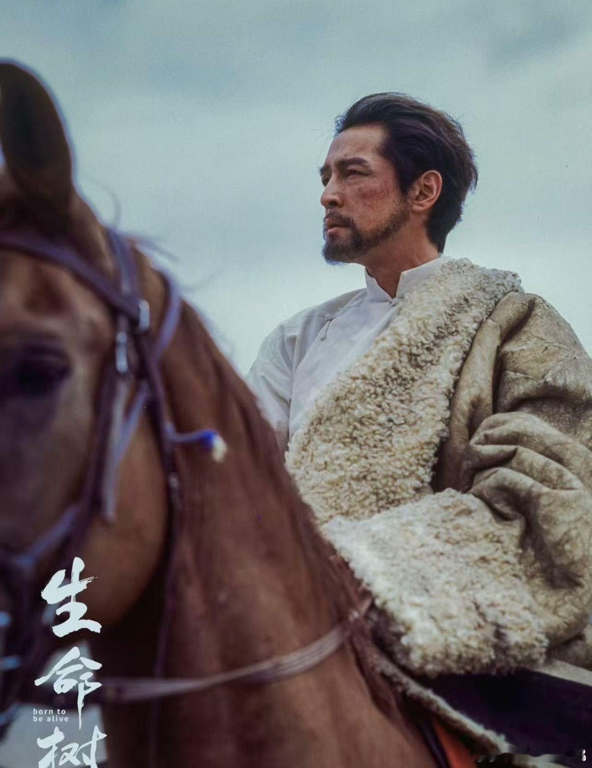 胡歌把新戏当作对自己环保的鼓励电视剧生命树 活成光再去演绎光 这句话说得真好 他