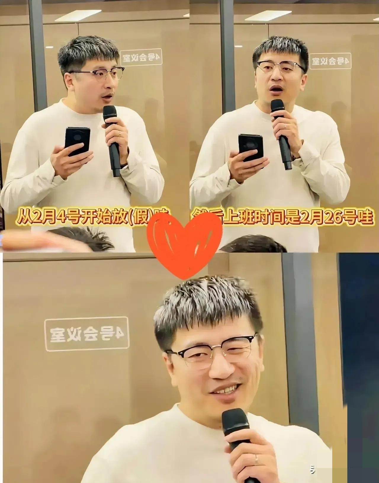 我妹妹的同学在张雪峰公司上班，刚刚听他说：张雪峰本人拼到极限，却给员工造了个安乐