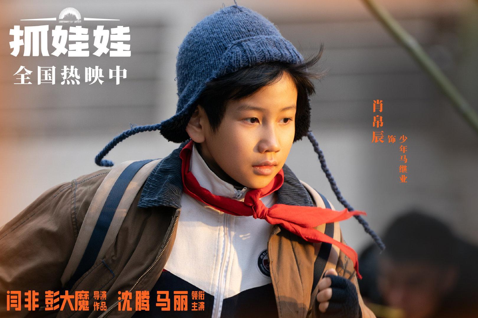 #抓娃娃人教版DNA动了# 抓娃娃居然有这么多快乐在电影里面吗？特别是看到这些英