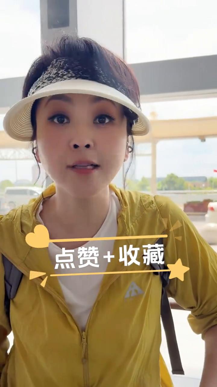 无座票不是真没座，无固定座位票怎么找座？
如果你认为坐高铁无座票就得傻站着，坐过