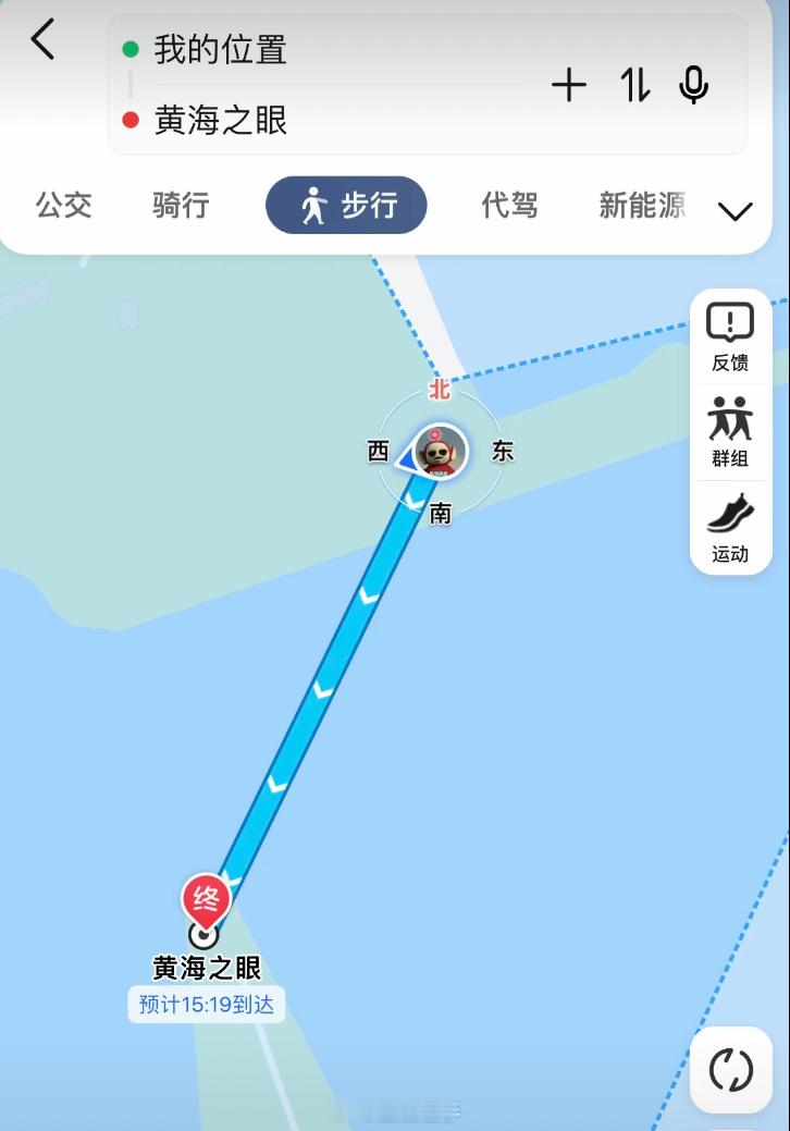 导航指的近路能有多离谱[允悲]#春日cityhappy计划##本命年许愿池# ​