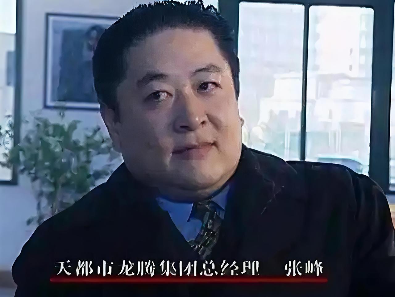 我问我爸“吃亏要趁早”这句话有道理吗？
我爸说刘斌（《黑洞》里的张峰）的前妻王丽
