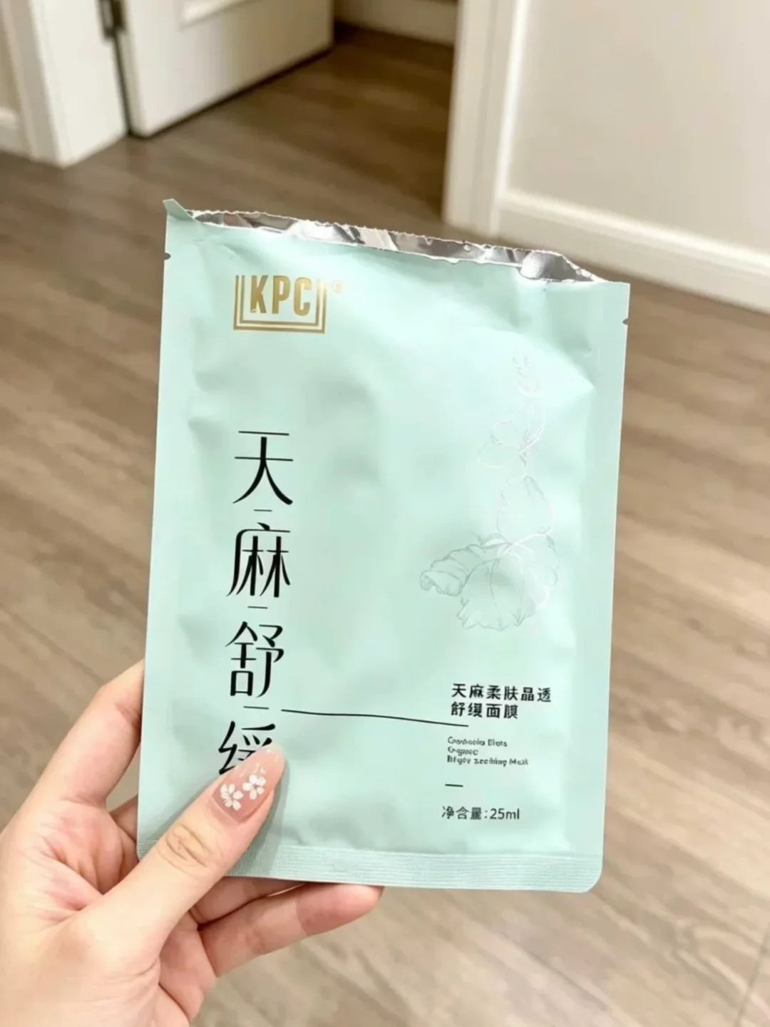 谁在白云机场 帮我带10盒