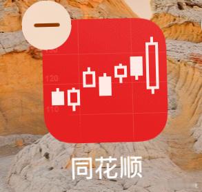 删了算了持仓留给仔