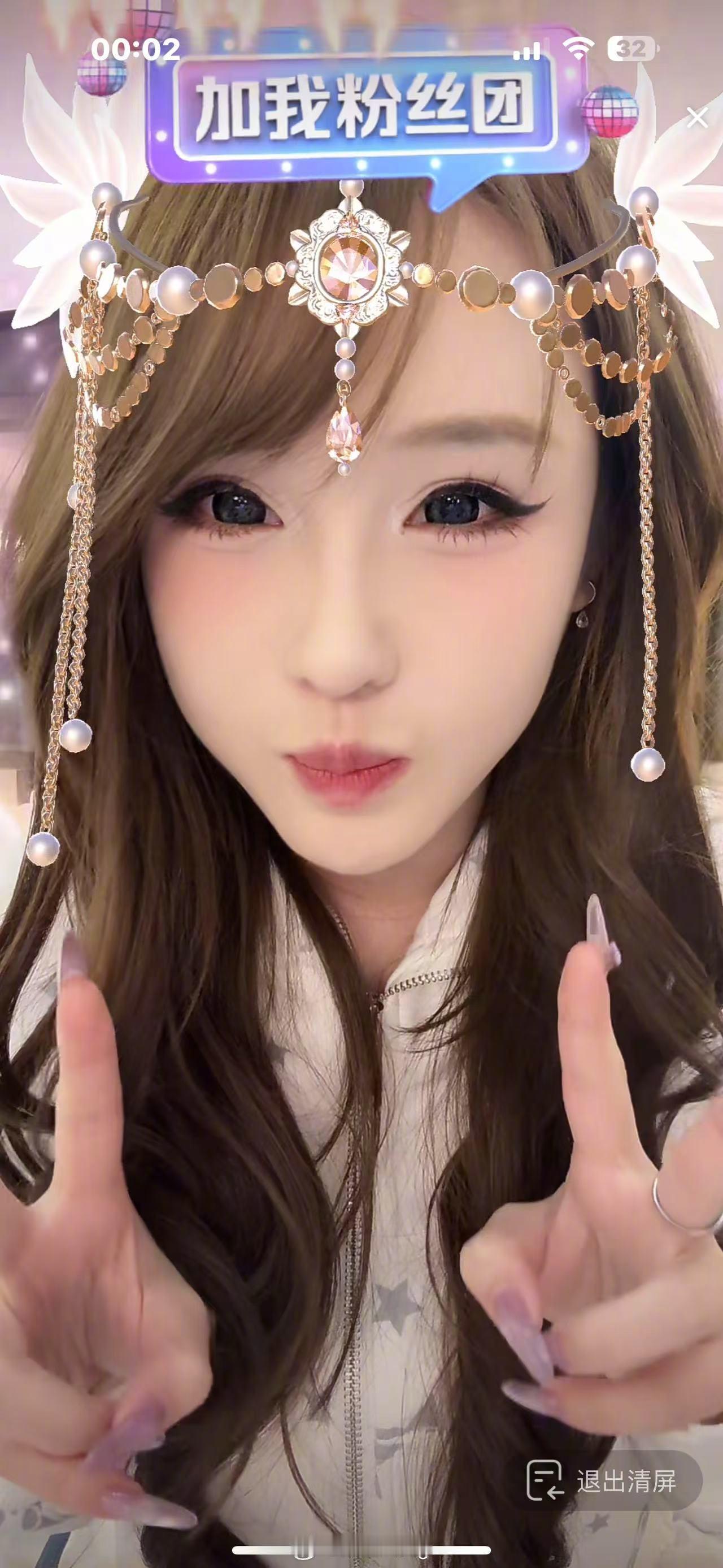 非常开心的两天 我的姐妹们非常强悍哇 不减当年 这几天要出门谈事情顺便玩一下 ～
