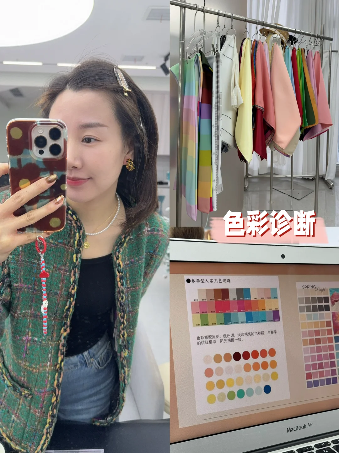 不用去韩国、武汉也有