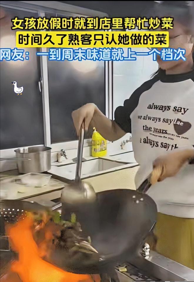 ”万万没想到！“一家普通小馆子，凭什么让客人甘愿坐在马路牙子上排队？答案全在一个