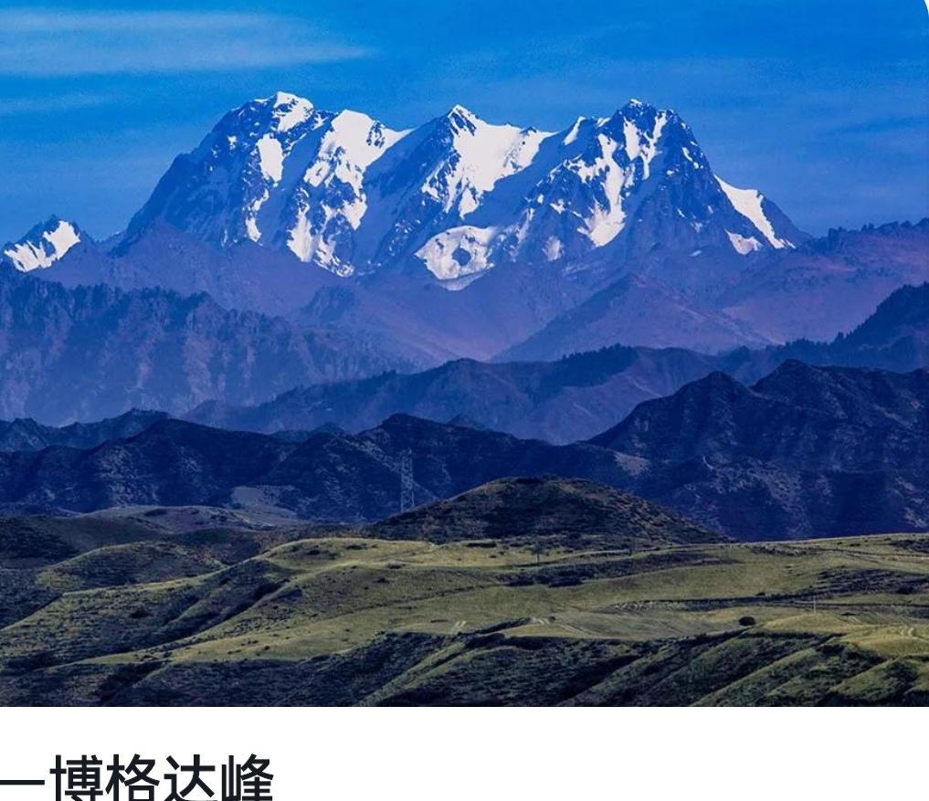 下联；秋观千树叶落。邀对上联冬赏万山积雪。