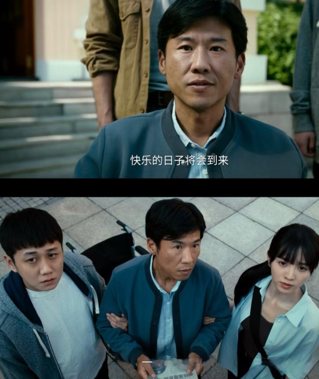 王骁新剧坏端端的好起来了倒霉蛋突然变锦鲤，张一昂的好日子说来就来低智商犯罪全程高