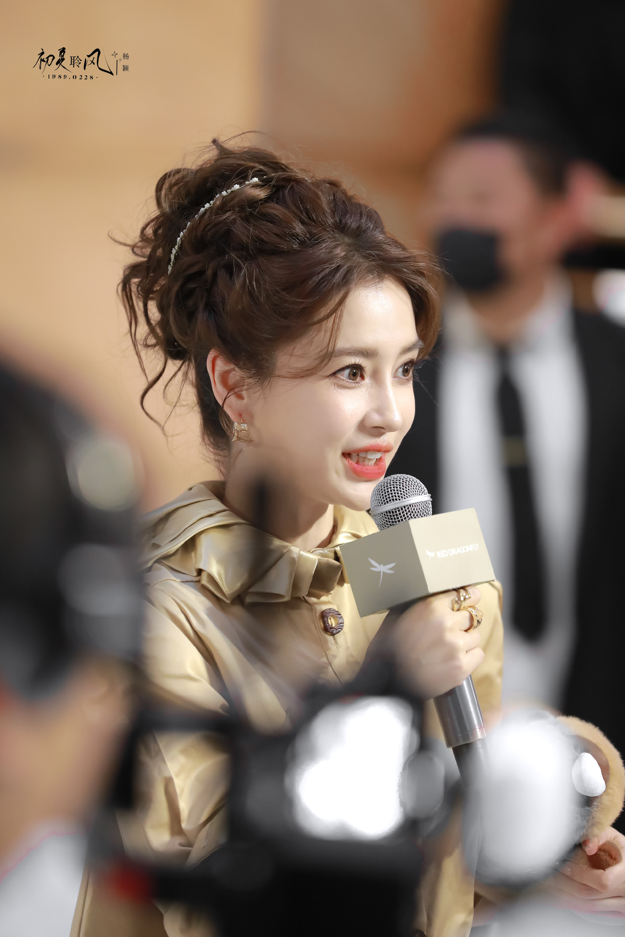 angelababy angelababy “你是被光偏爱的，你的名字燃起我永恒