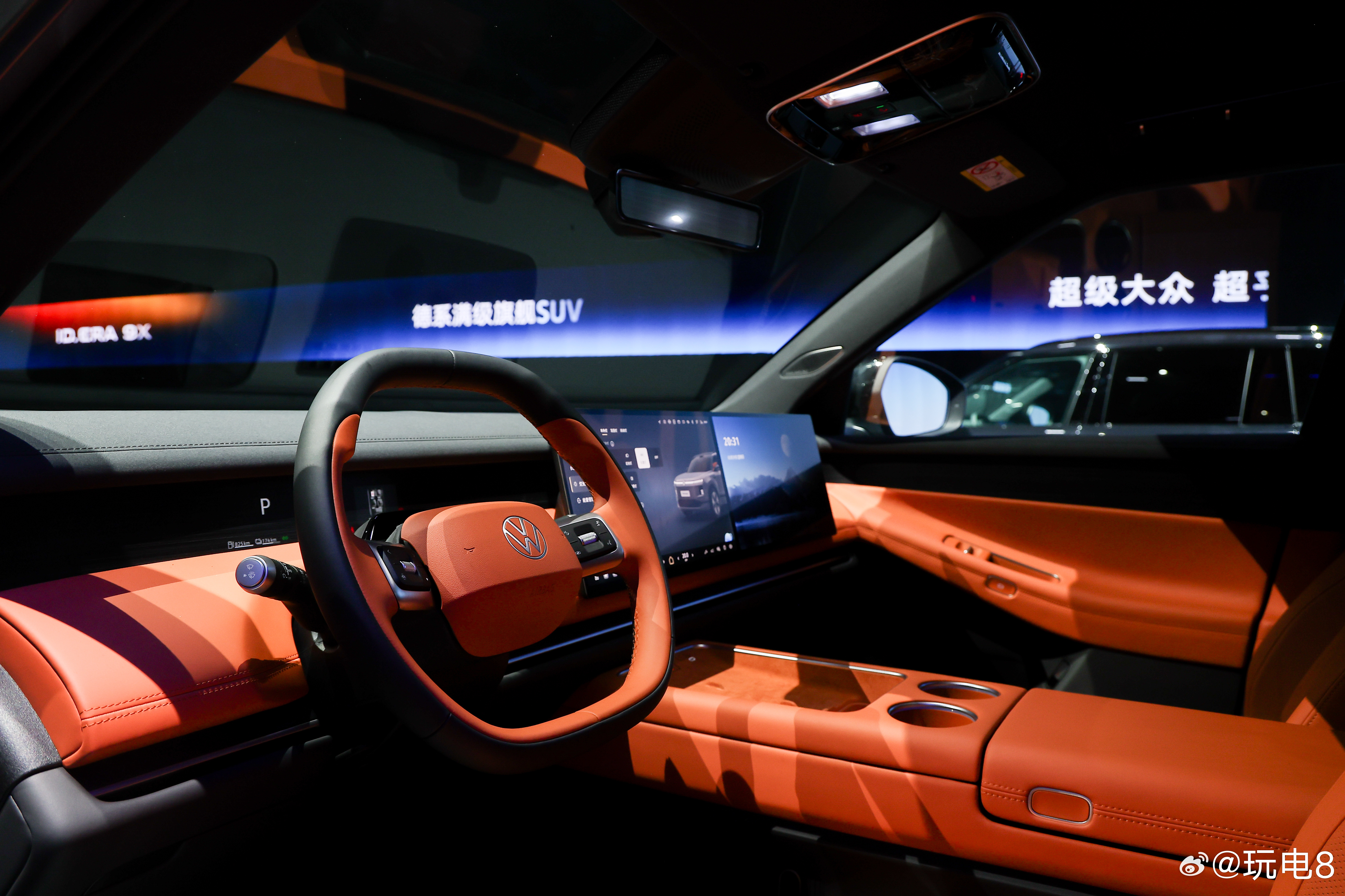 等会儿上汽大众idera9x预售发布会 就要开始了，先感受一下现场的实车[馋嘴]