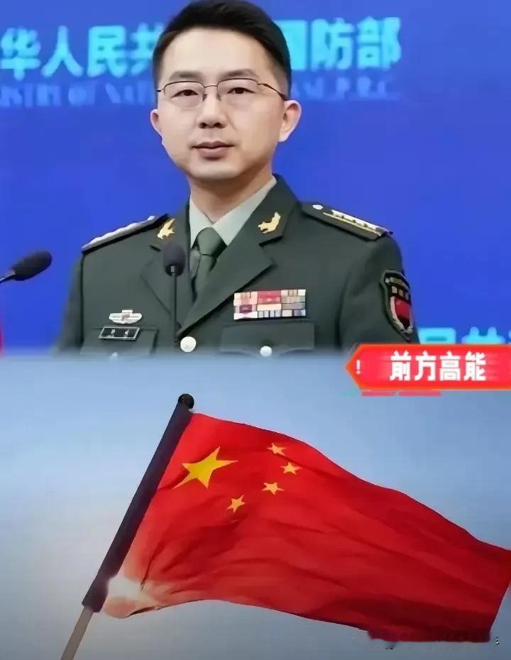 中国亮剑了！
6月7日，根据俄罗斯卫星通讯社报道，中国一次性联合四个部门出手了，