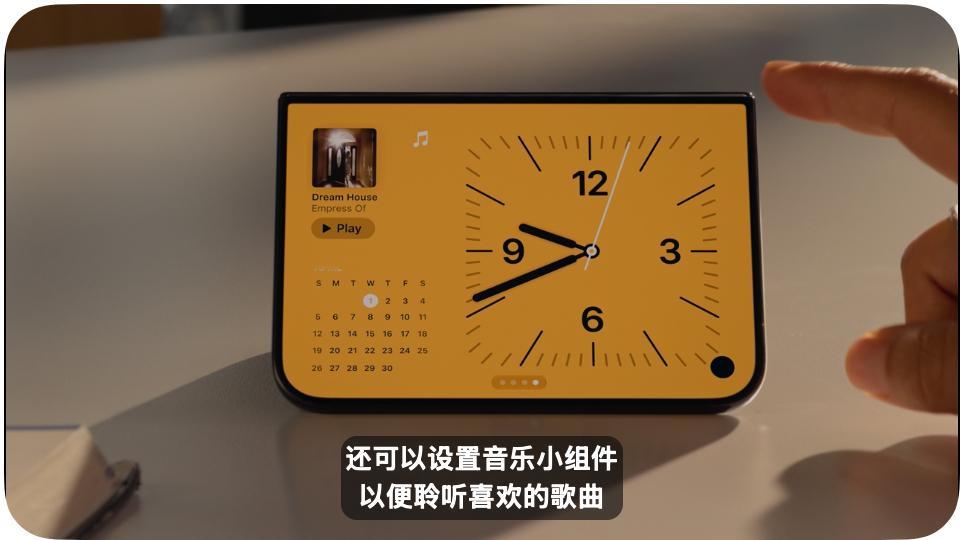苹果发布会 iPhone Duo 床头钟模式，够优雅么？[流鼻血] ​​​